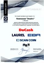 ScanCoin