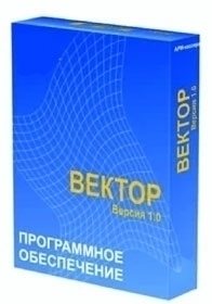 фото Программное обеспечение Версия Lite