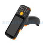 MERTECH MovFast S45 GRIP (10011)
